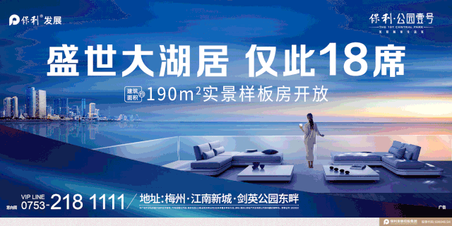 五华最新爆料新闻视频,揭秘事件真相,视频曝光惊人内幕!” 第2张 五华最新爆料新闻视频,揭秘事件真相,视频曝光惊人内幕!” 第2张