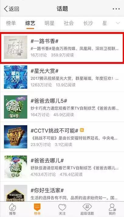 独家爆料恋情曝光视频,明星甜蜜恋情首次公开! 第2张 独家爆料恋情曝光视频,明星甜蜜恋情首次公开! 第2张