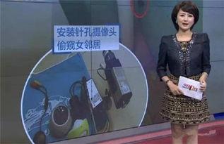 小林子邻居爆料录音视频,小林子真实一面曝光  第2张