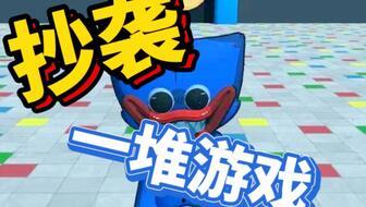 吃呱爆料往期视频,揭秘往期精彩瞬间,带你回顾那些难忘瞬间 第2张 吃呱爆料往期视频,揭秘往期精彩瞬间,带你回顾那些难忘瞬间 第2张