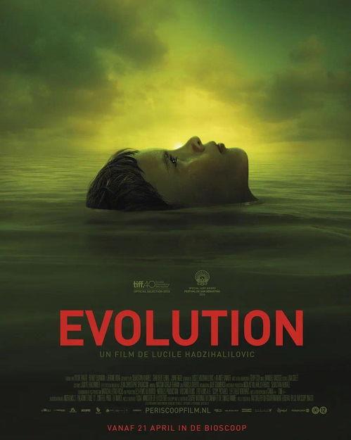 电影进化岛在线观看,穿越时空的奇幻之旅 第2张 电影进化岛在线观看,穿越时空的奇幻之旅 第2张