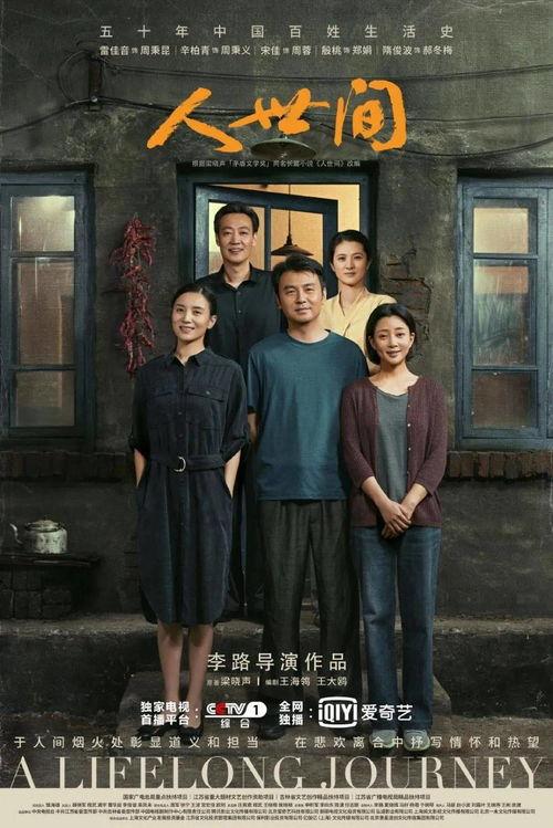 王导说事爆料视频全集,揭秘视频全集精彩瞬间