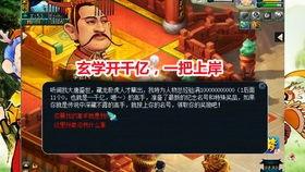 爆料老王直播视频下载,独家爆料带你一探究竟 第3张 爆料老王直播视频下载,独家爆料带你一探究竟 第3张