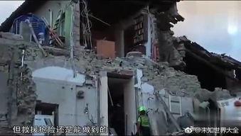 西藏民众爆料视频最新,最新视频揭示神秘事件真相 第3张 西藏民众爆料视频最新,最新视频揭示神秘事件真相 第3张